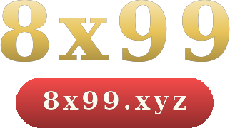 8x99 logo
